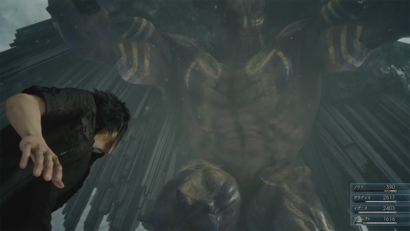 Illustration for article titled Final Fantasy XV's Director Breaks Down the Newest Trailer